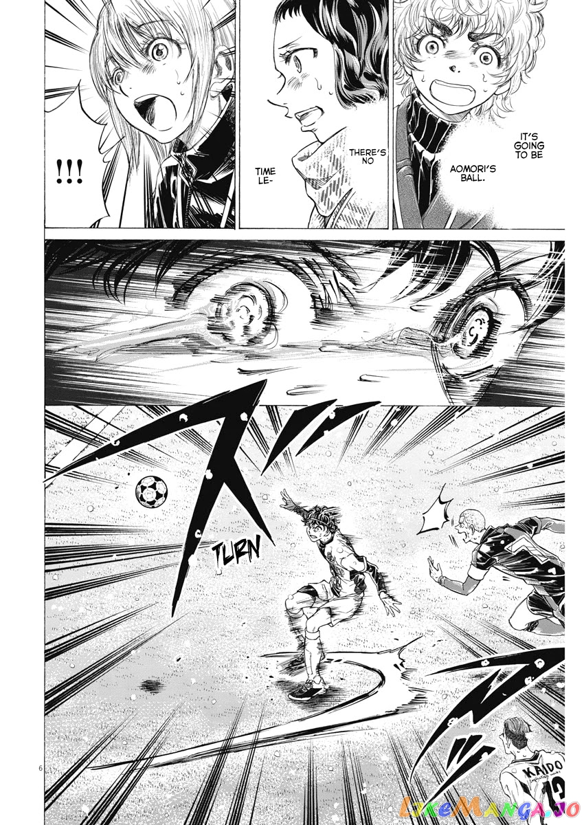 Ao Ashi, Chapter 279 image 06